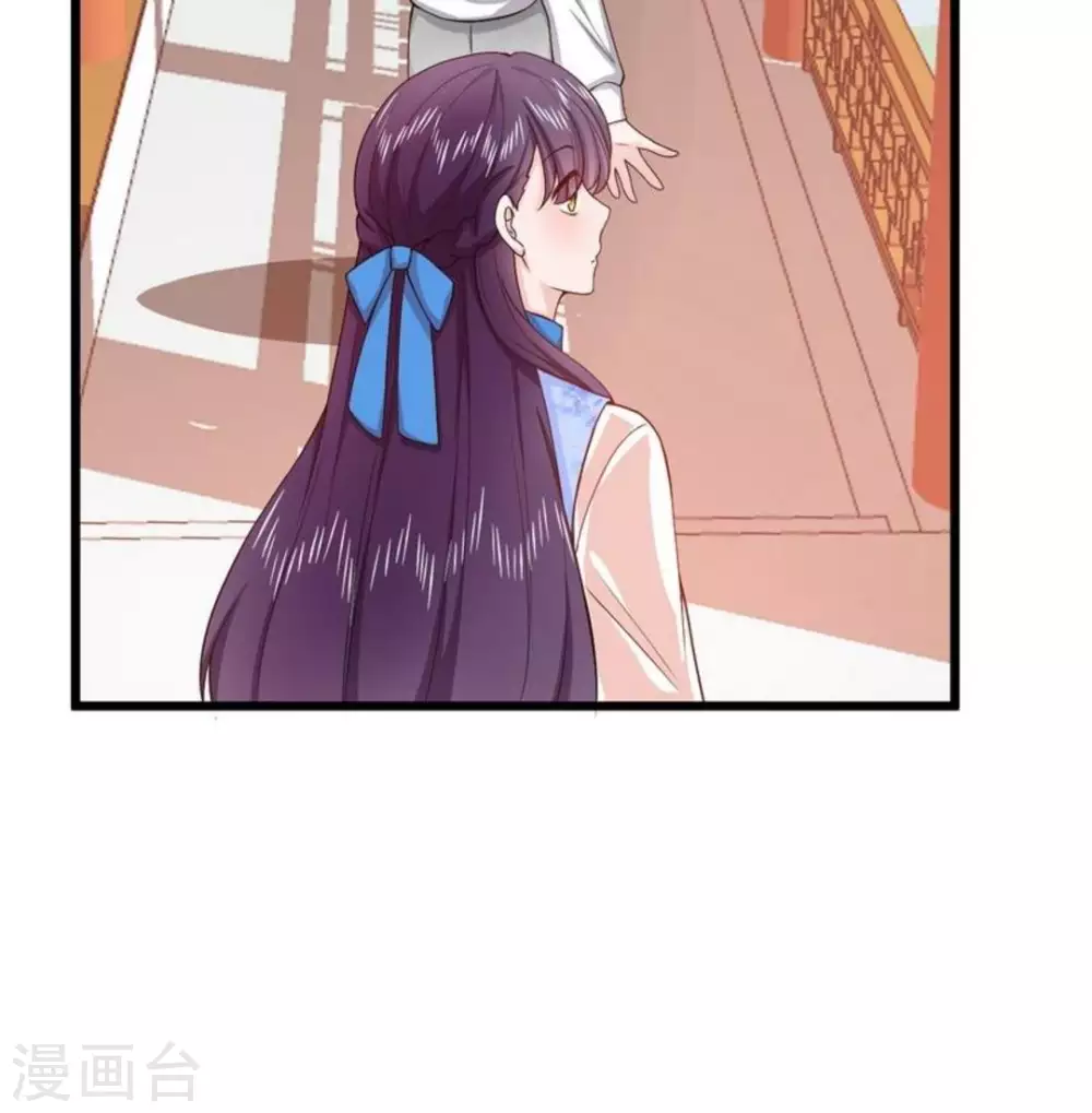 第15话 第20页