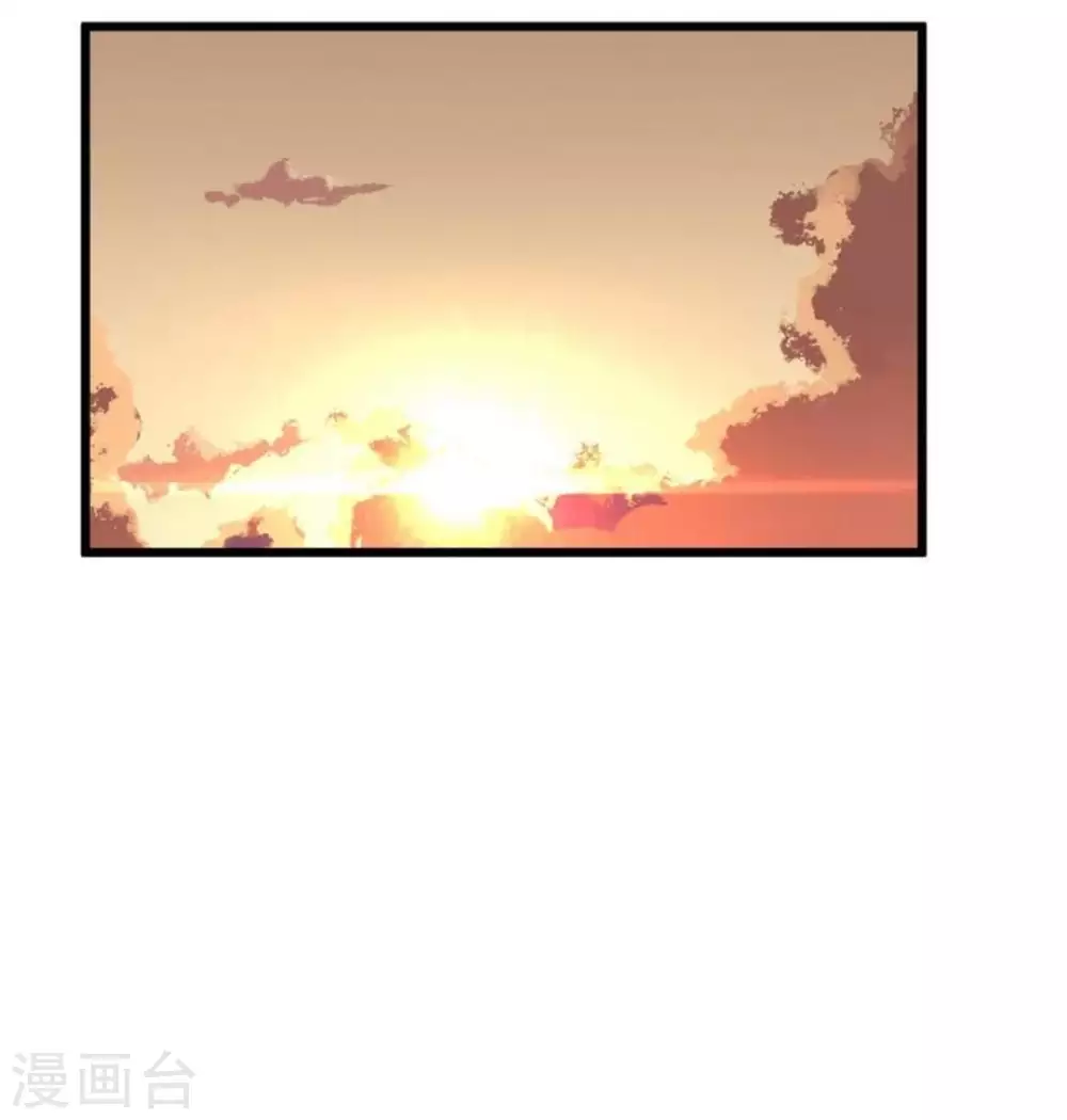 第15话 第31页