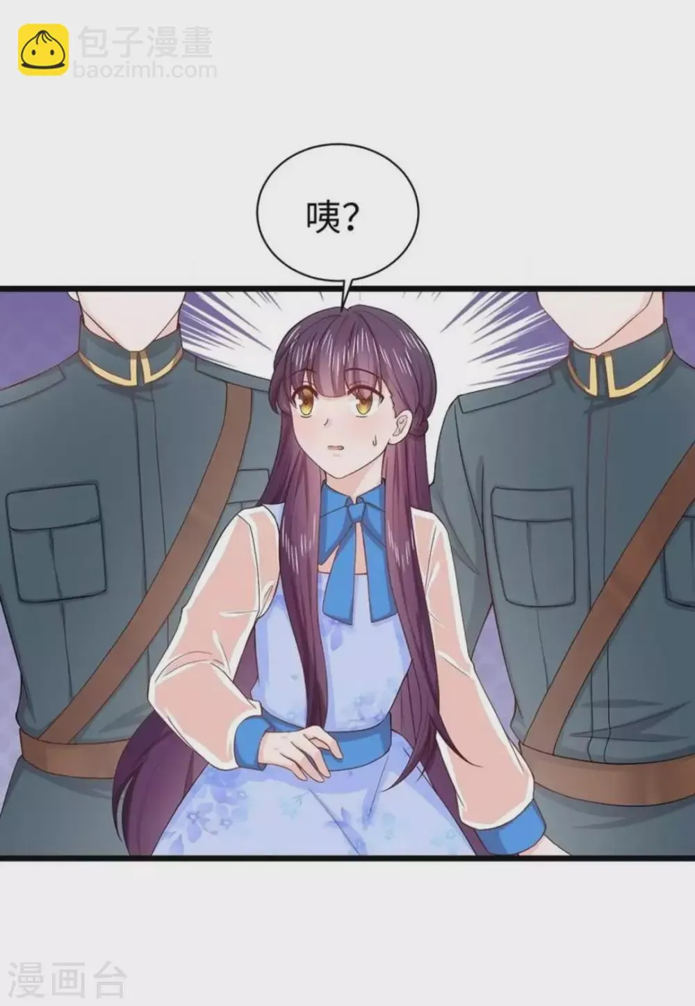 第15话 第34页