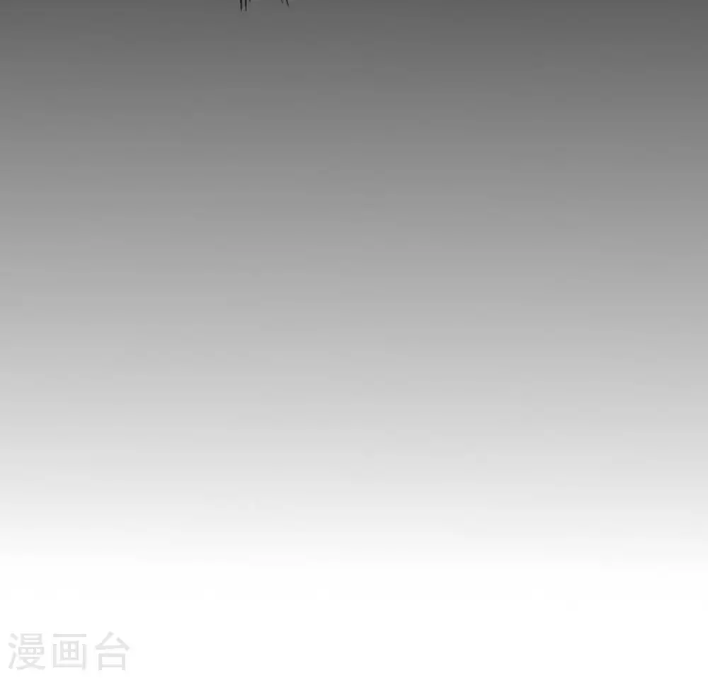 第15话 第43页
