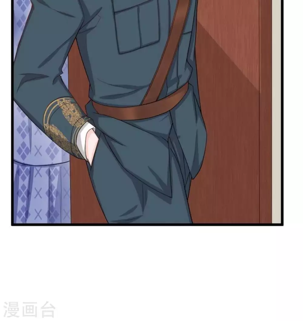 第16话 第6页