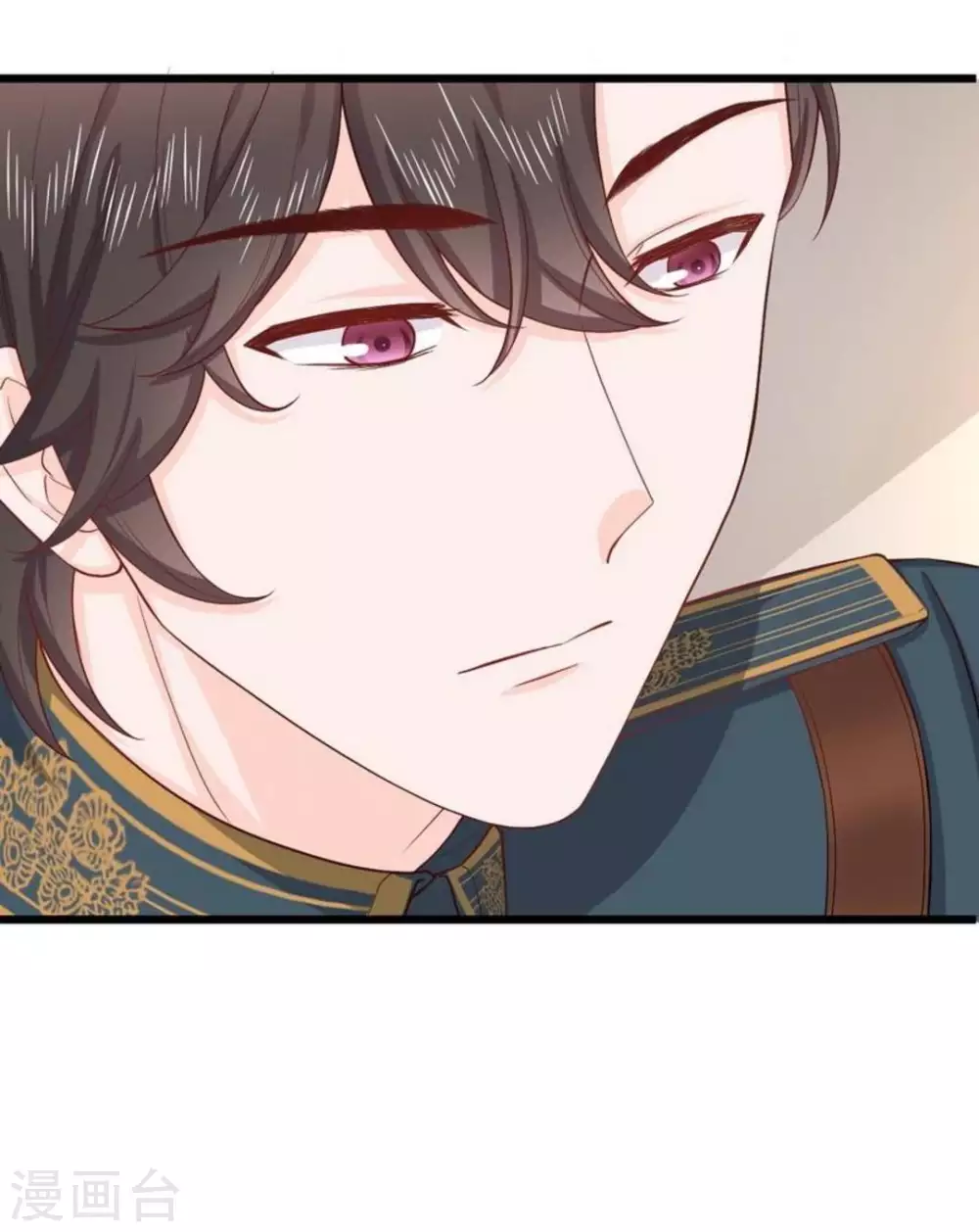 第16话 第7页