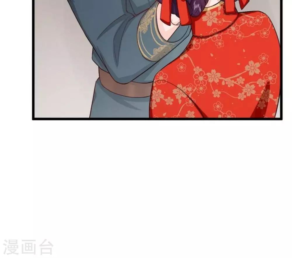第16话 第12页