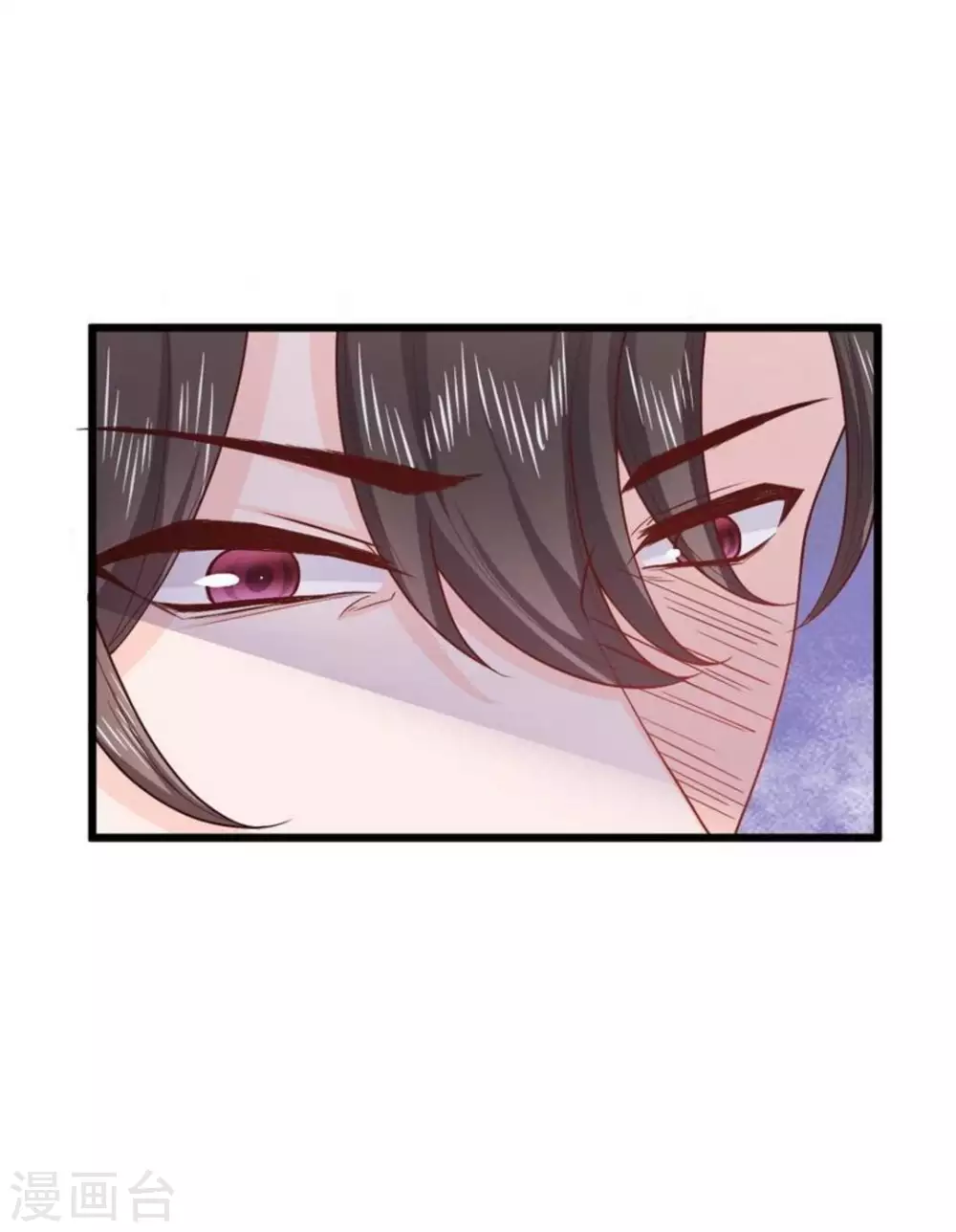 第16话 第13页