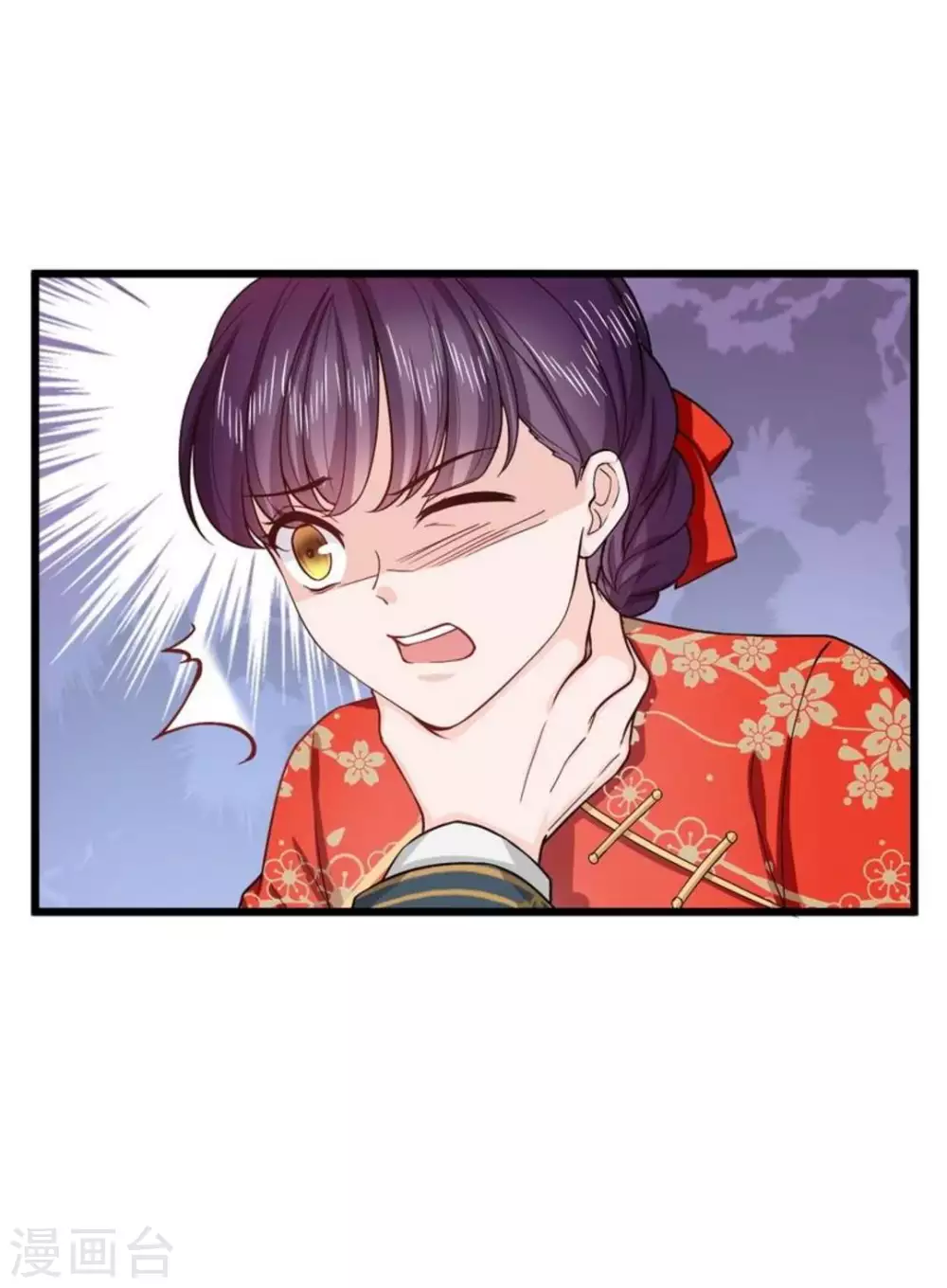 第16话 第15页
