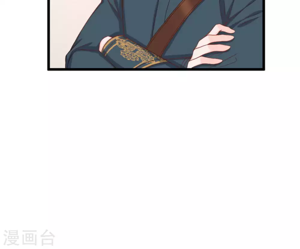 第16话 第31页