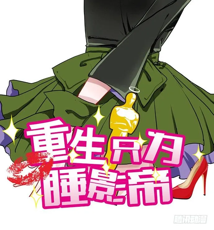 29.第一个任务 第2页