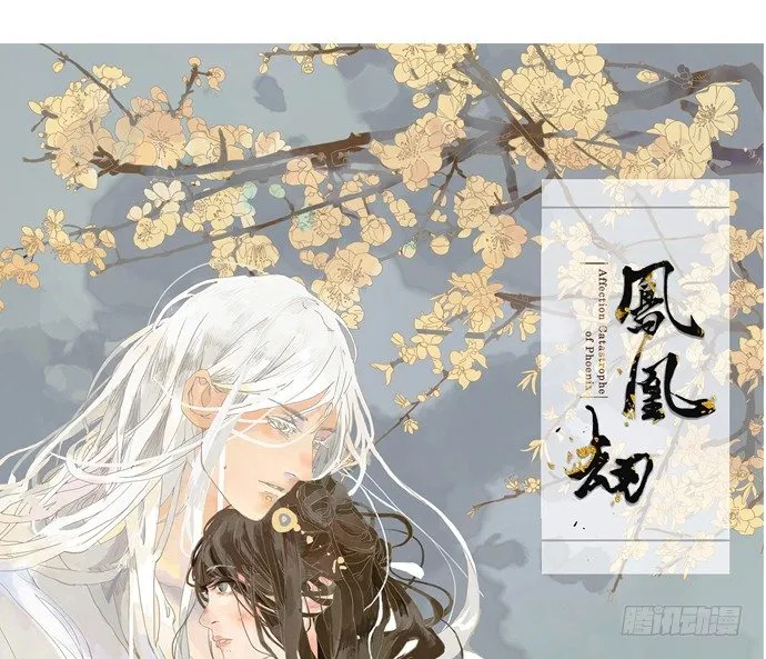76.五遍已经很克制了 第4页