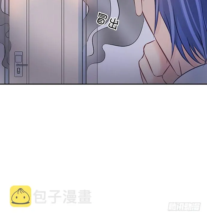 93.火 第15页