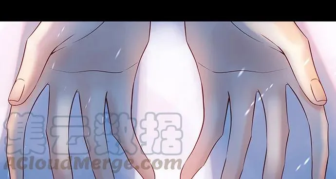 164.把手给我 第131页