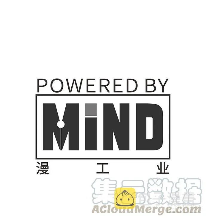 172.你和他的过去 第136页