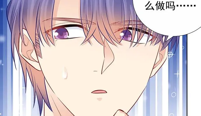 178.逝者与生 第63页