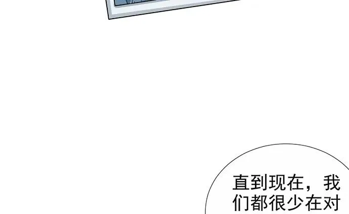 178.逝者与生 第97页