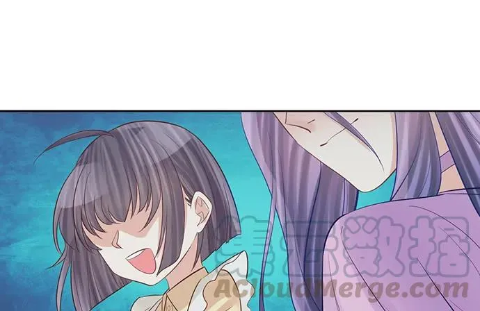 178.逝者与生 第106页