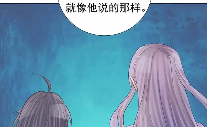 178.逝者与生 第108页