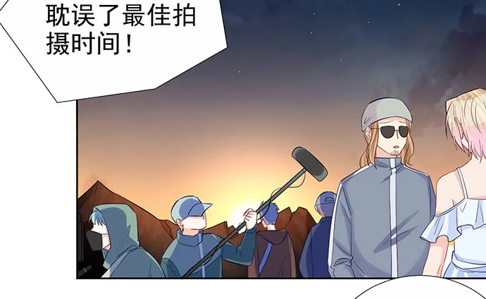 185.替身戏 第12页