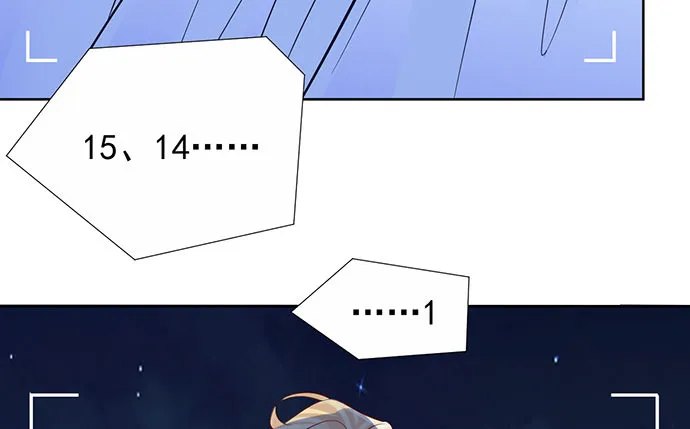 185.替身戏 第22页