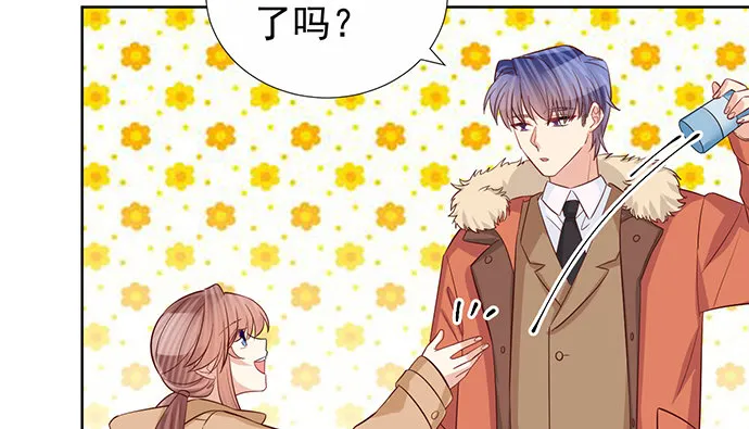 185.替身戏 第37页