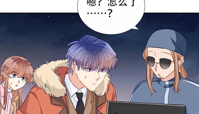 185.替身戏 第46页