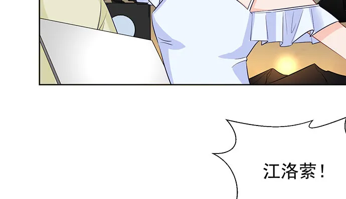 185.替身戏 第51页
