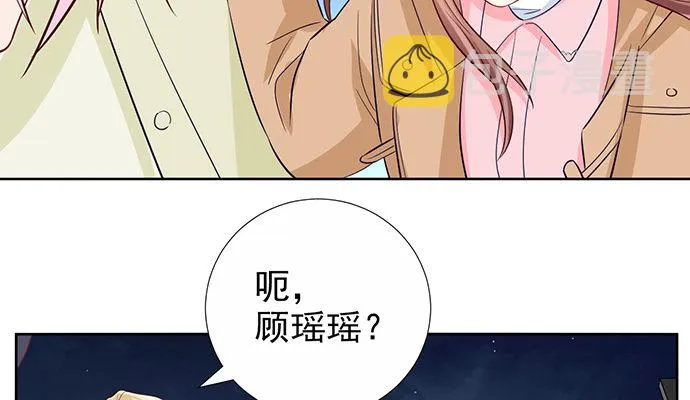 185.替身戏 第55页