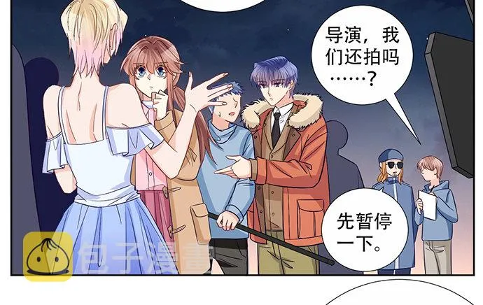 185.替身戏 第56页