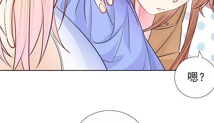 185.替身戏 第78页