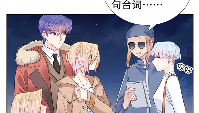 185.替身戏 第92页