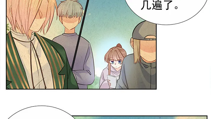 185.替身戏 第98页