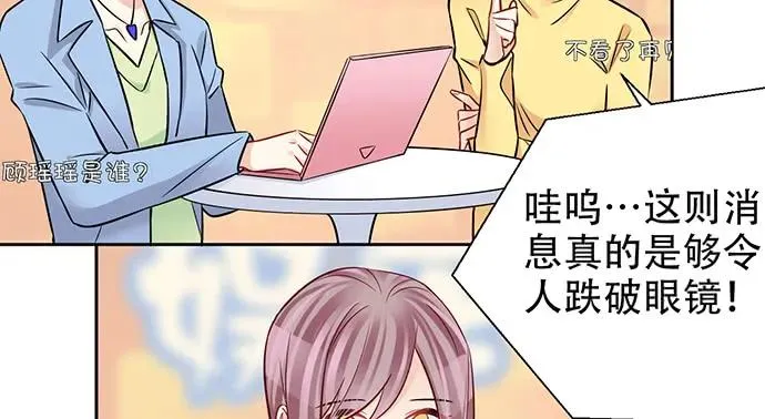 197.床戏 第15页