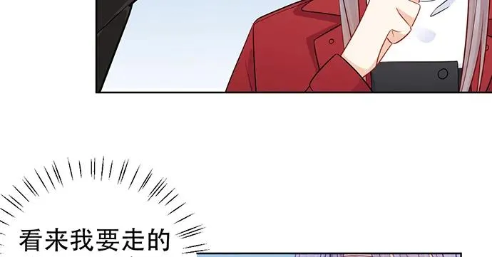 196.更高的山峰 第78页