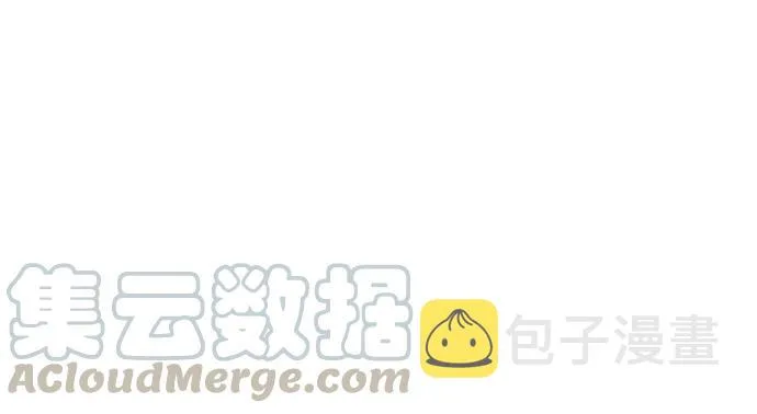 201.真实的心跳？ 第81页
