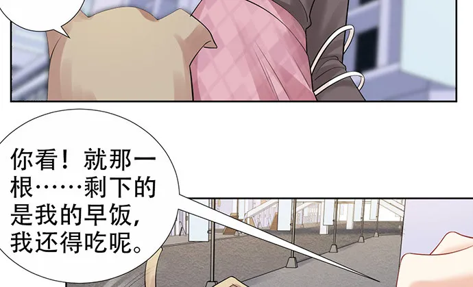 219.解围 第85页