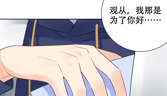 267.回答 第64页