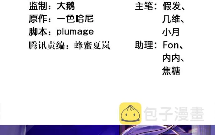 268.停止 第4页
