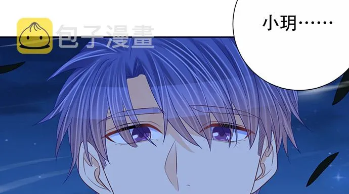 268.停止 第17页