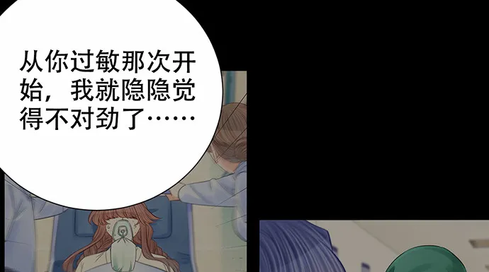 268.停止 第19页