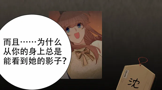 268.停止 第23页