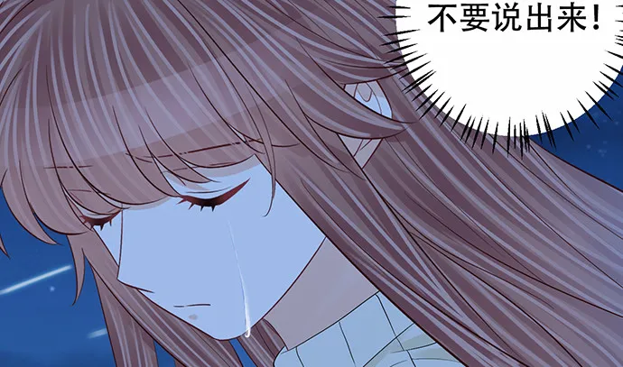 268.停止 第35页