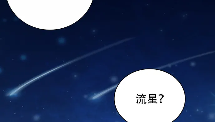 268.停止 第40页