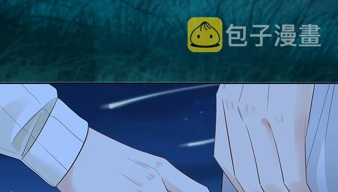 268.停止 第45页