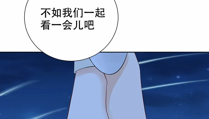 268.停止 第47页