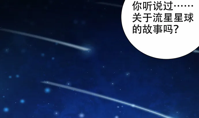 268.停止 第49页