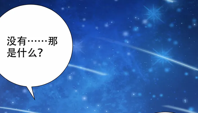 268.停止 第50页