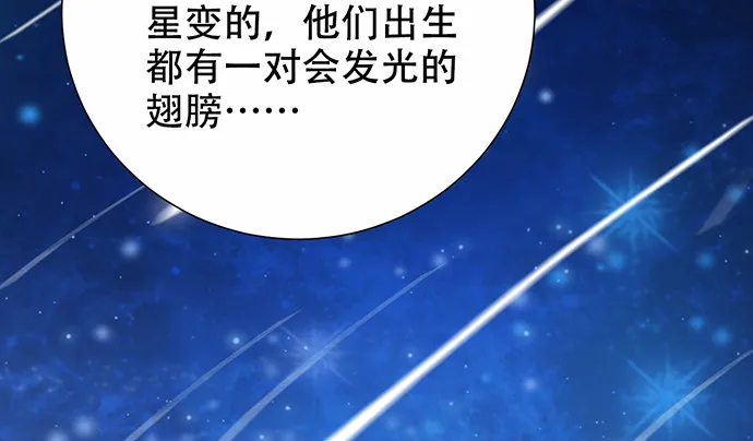 268.停止 第54页