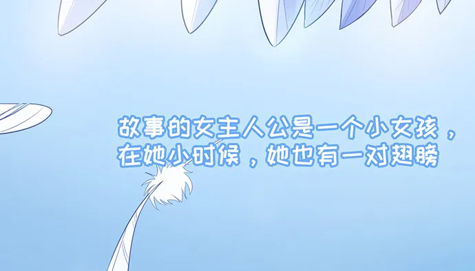 268.停止 第59页