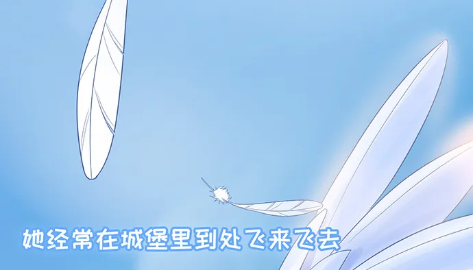 268.停止 第60页