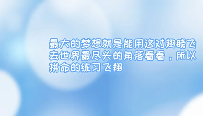 268.停止 第65页