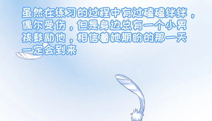 268.停止 第67页