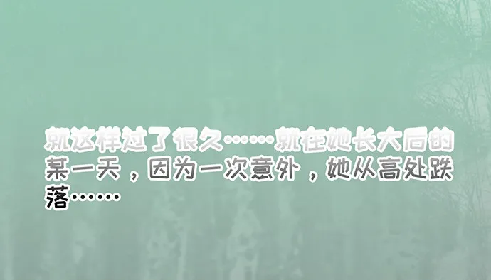 268.停止 第71页